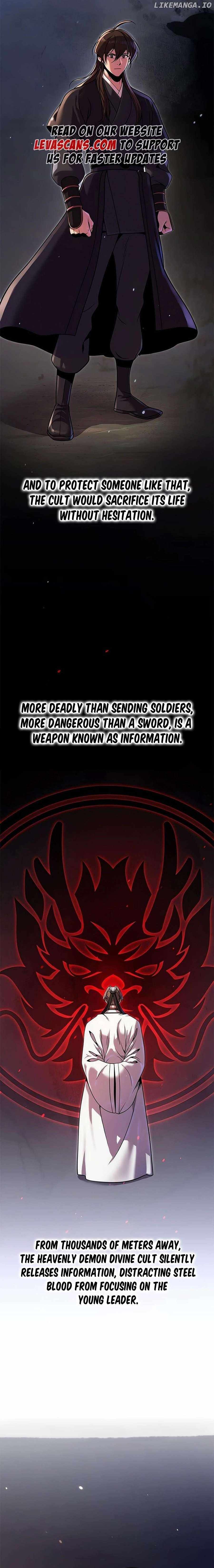 Chronicles of the Demon Faction Chapter 122 4